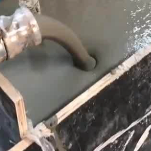 罗庄灌浆料什么型号的能灌小缝隙