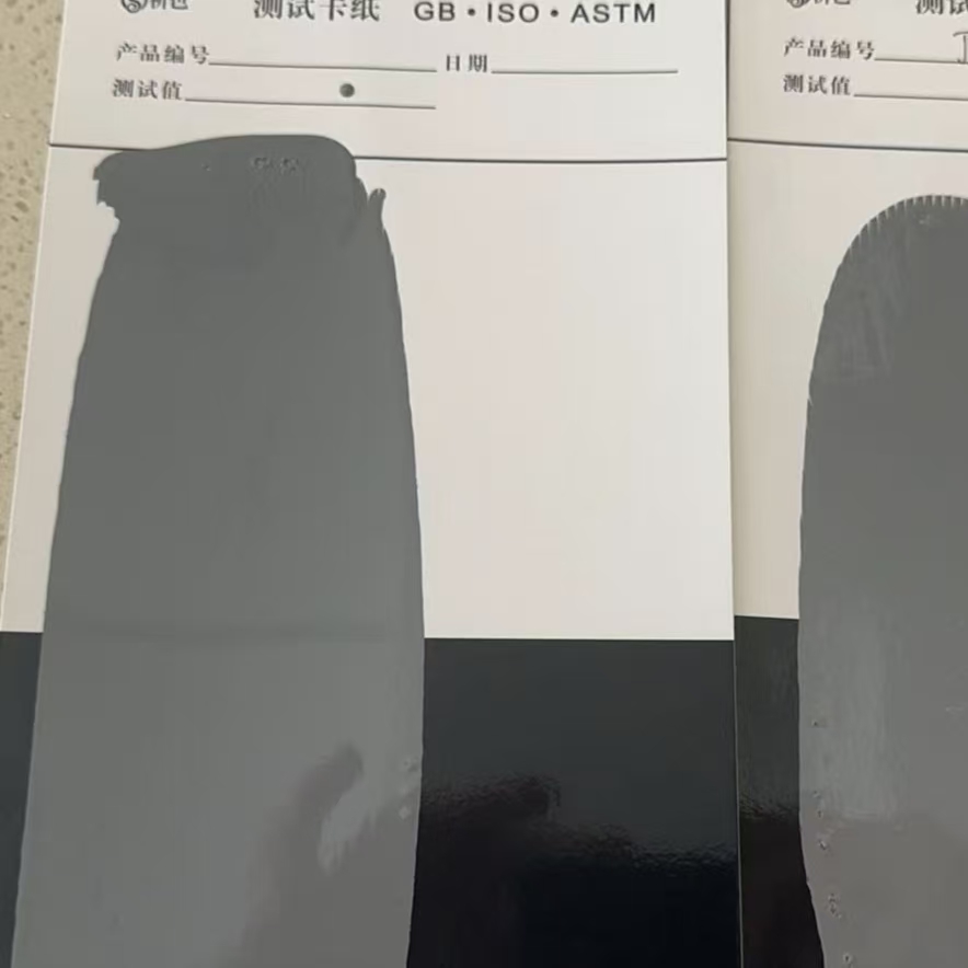 罗庄混凝土防碳化防护涂料