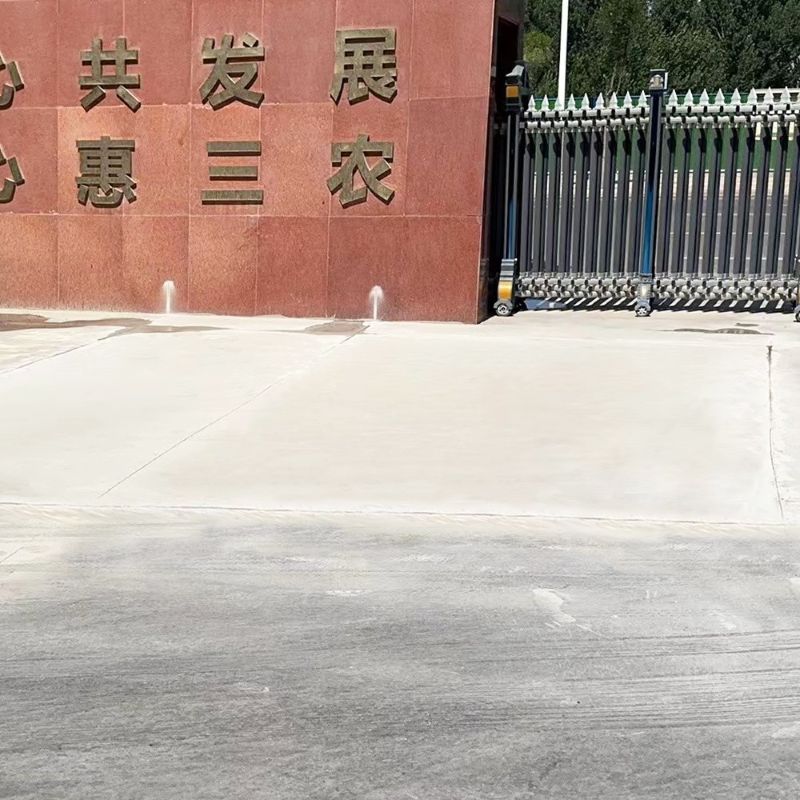 罗庄路面快速通车修补料